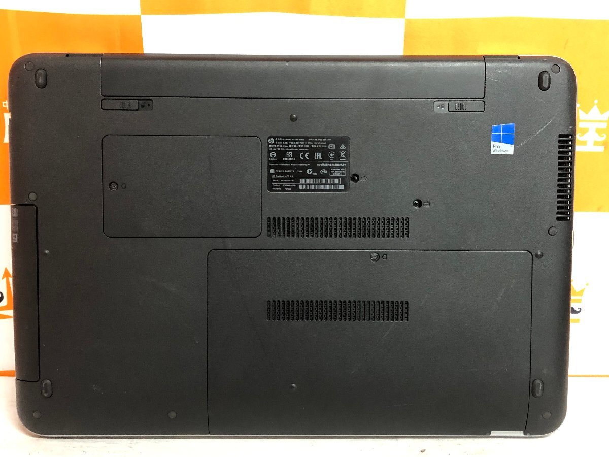 【ハード王】1円～/ノート/HP ProBook470G3/Corei7-不明/メモリ不明/ストレージ無/スーパーバイザーパスロック/10968-D13_画像7