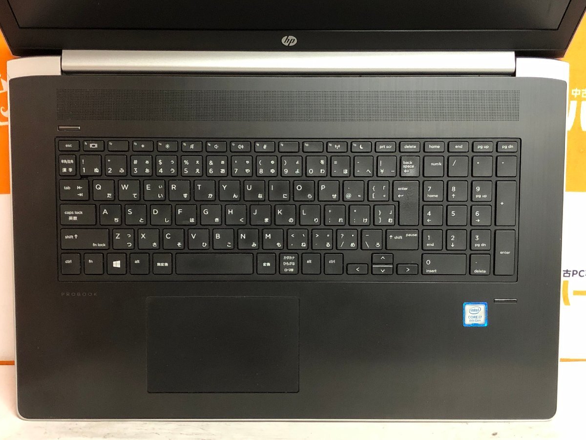 【ハード王】1円～/ノート/HP ProBook470G5/Corei7-第8世代(不明)/メモリ不明/ストレージ無/スーパーバイザーパスロック/10964-D13_画像4