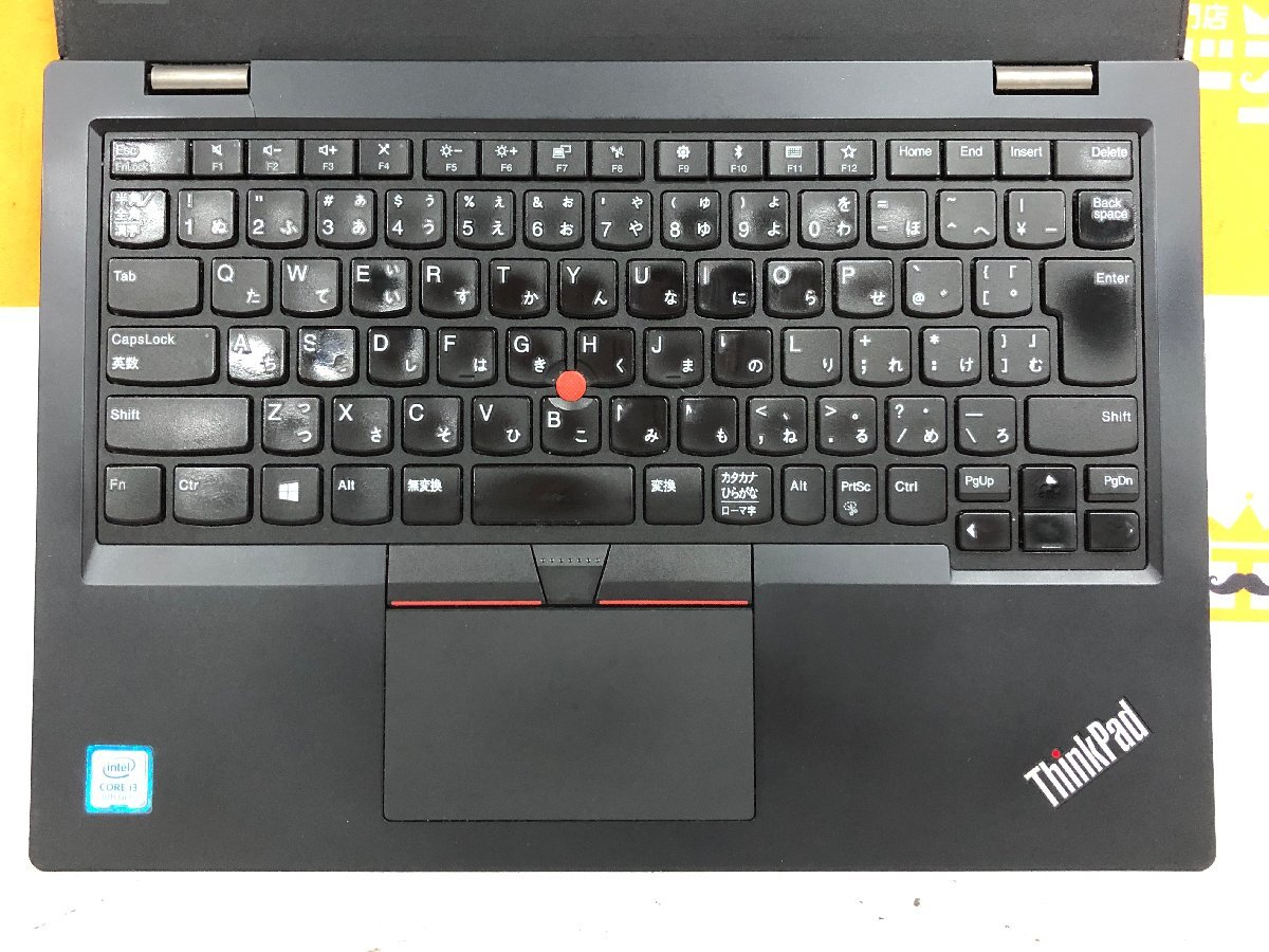 【ハード王】1円～/ノート/Lenovo ThinkPad L380 20M5-CT01WW/Corei3-8130U/4GB/ストレージ無/11001-H11_画像3
