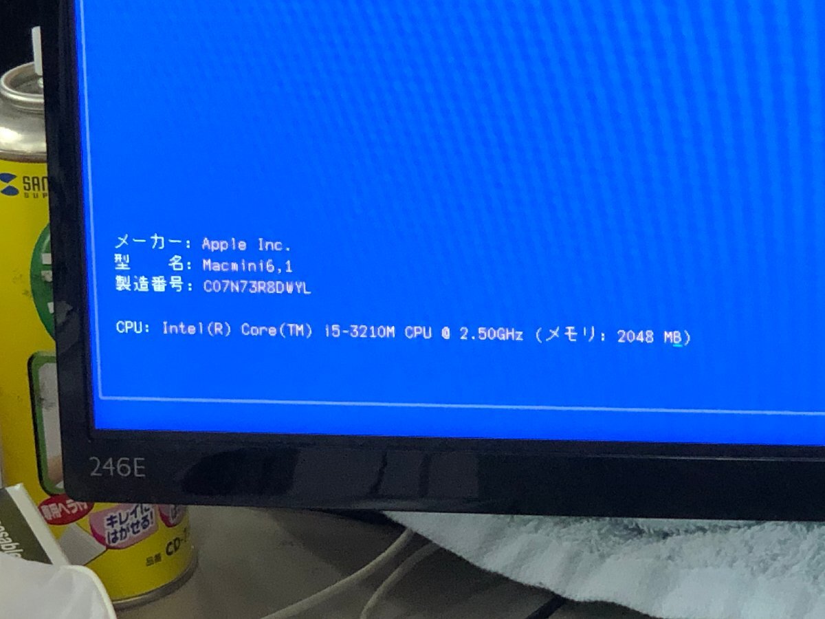【ハード王】1円～/デスク/Apple MacMini A1347/Corei5-3210M/2GB/HDD無/11028-R11_画像3