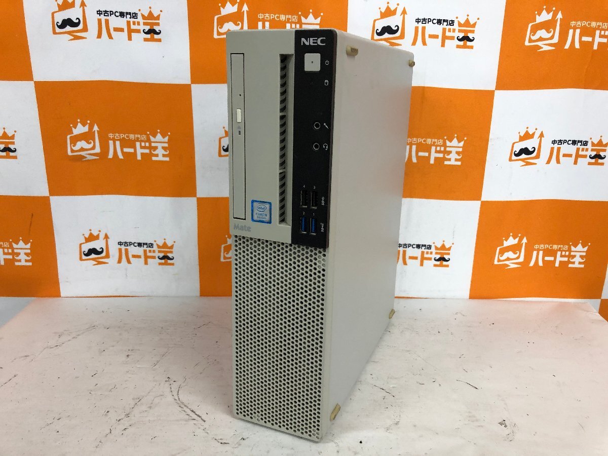 【ハード王】1円～/デスク/NEC Mate PC-MRM28LZ6AAS4/Corei5-8400/4GB/ストレージ無/11682-B4_画像1