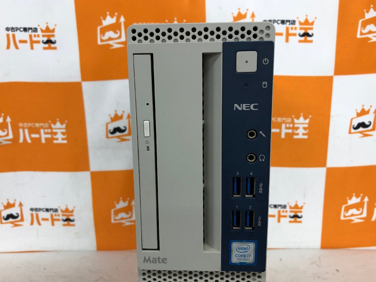 【ハード王】1円～/デスク/NEC Mate PC-MKH36BZ6C2W1/Corei7-7700/4GB/ストレージ無/11680-B4_画像4
