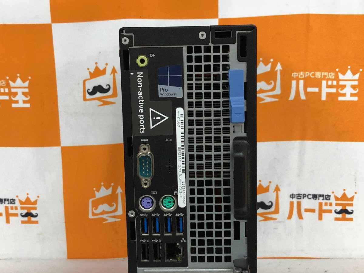 【ハード王】1円～/デスク/Dell PrecisionTower3420/Xeon E3-1220v5/16GB/ストレージ無/11483-D4_画像9