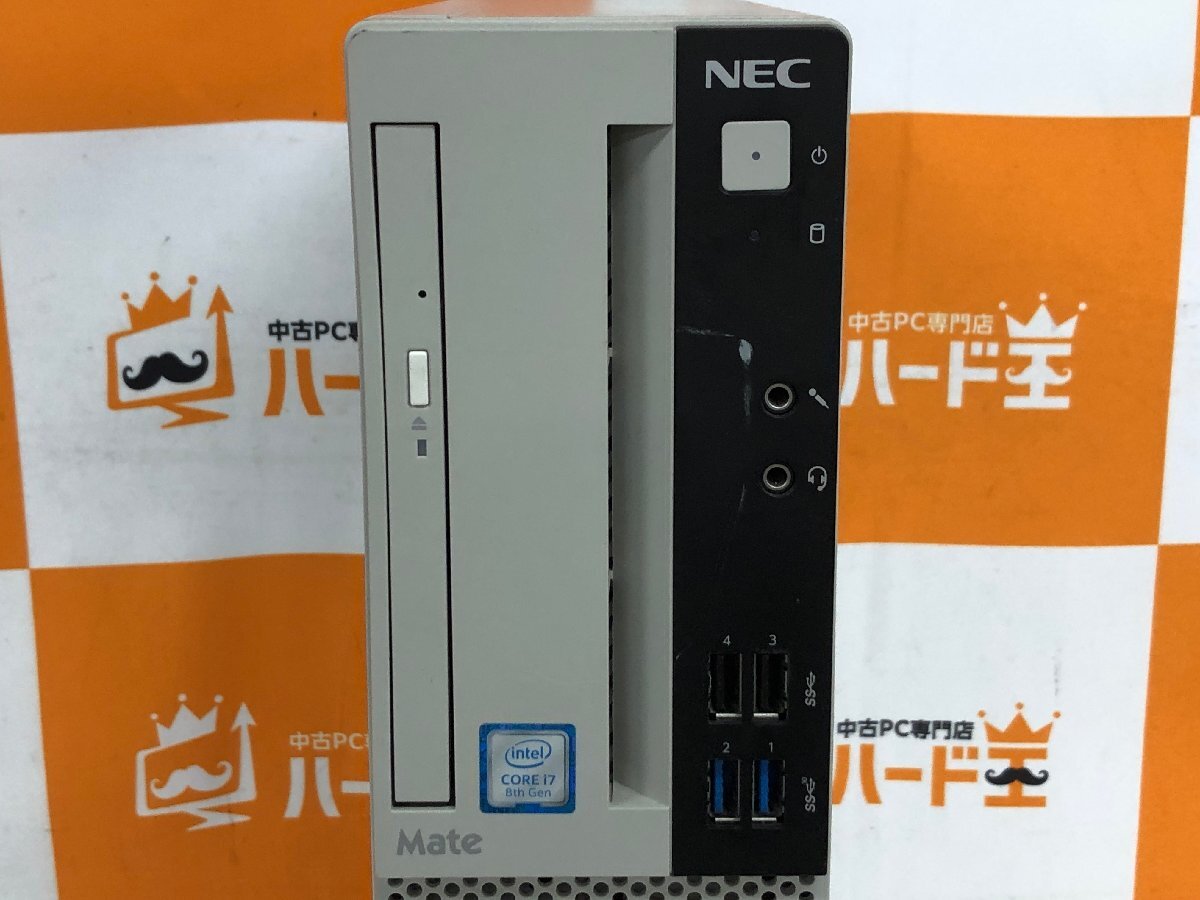 【ハード王】1円～/デスク/NEC Mate PC-MKH32LZ7AAS3/Corei7-8700/4GB/ストレージ無/11681-B4_画像4