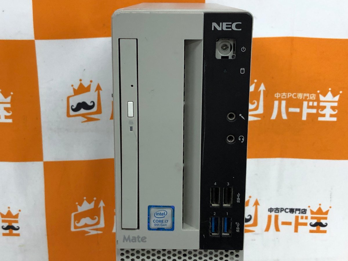 【ハード王】1円～/デスク/NEC Mate PC-MRH30LZ6ACS5/Corei7-9700/8GB/ストレージ無/11683-B4_画像5