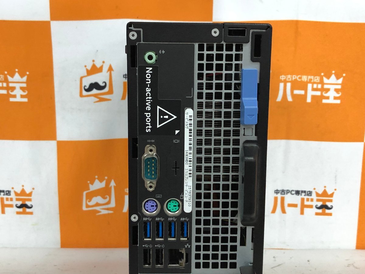 【ハード王】1円～/デスク/Dell PrecisionTower3420/Xeon E3-1220v5/8GB/ストレージ無/11482-D4_画像9