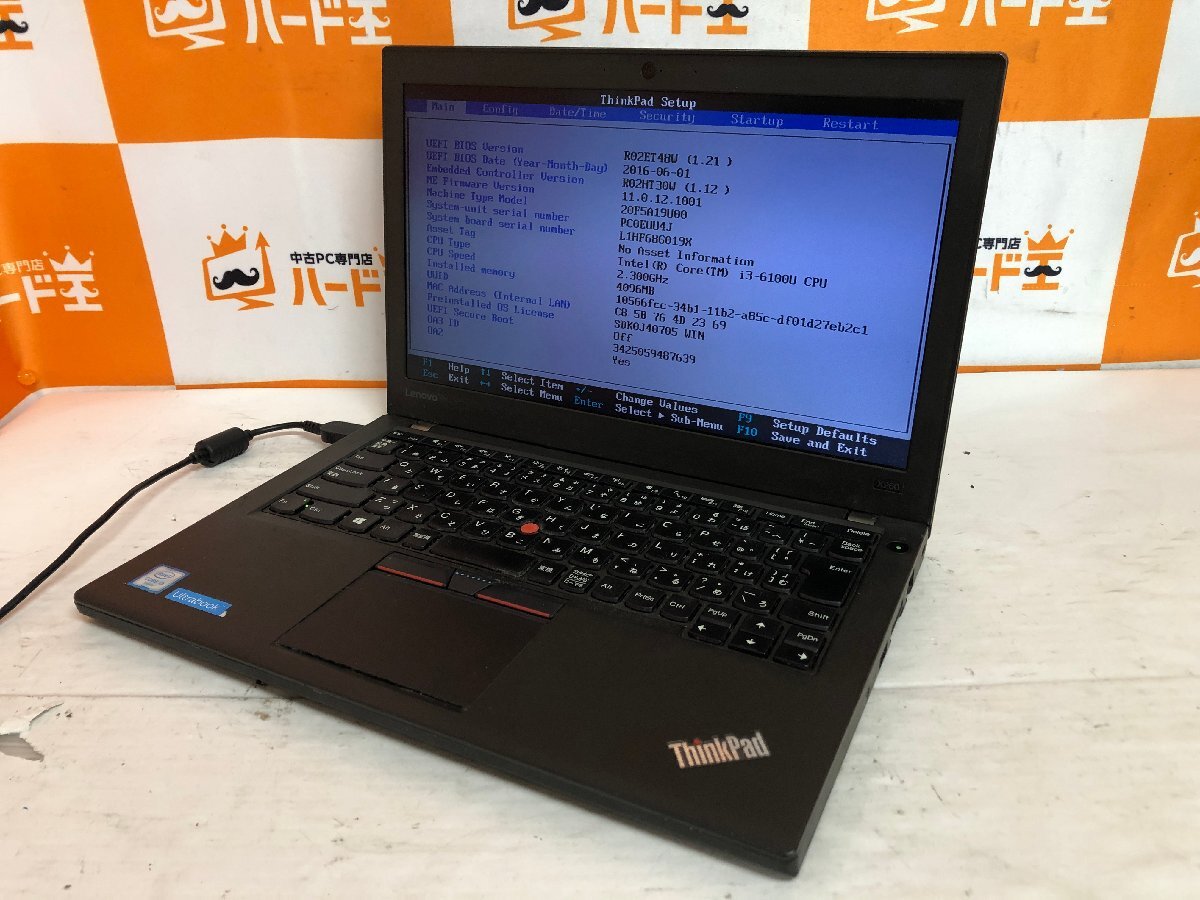 【ハード王】1円～/ノート/Lenovo ThinkPad X260 20F5-A19U00/Corei3-6100U/4GB/ストレージ無/10686-G31_画像1