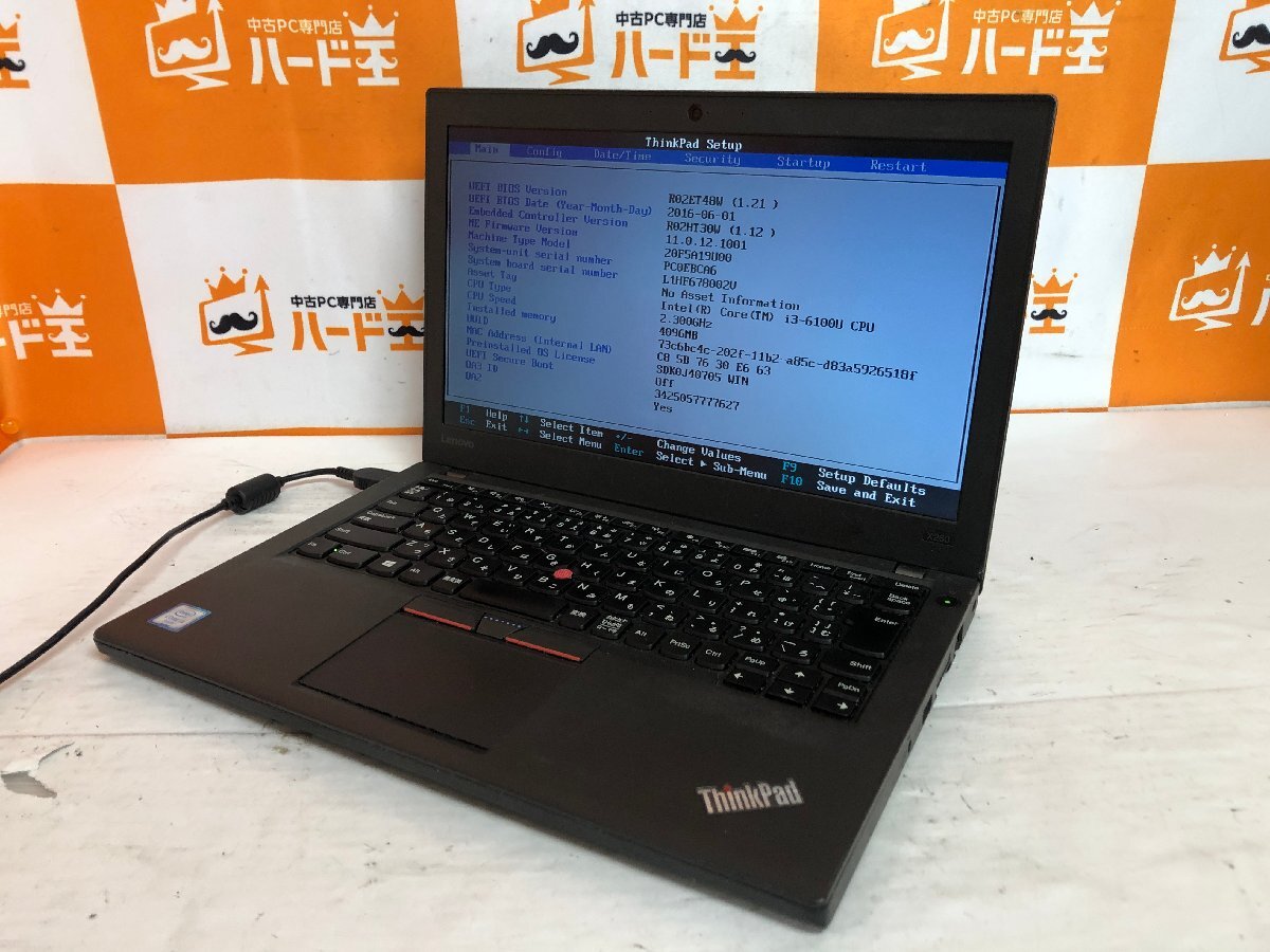 【ハード王】1円～/ノート/Lenovo ThinkPad X260 20F5-A19U00/Corei3-6100U/4GB/ストレージ無/10688-G31_画像1