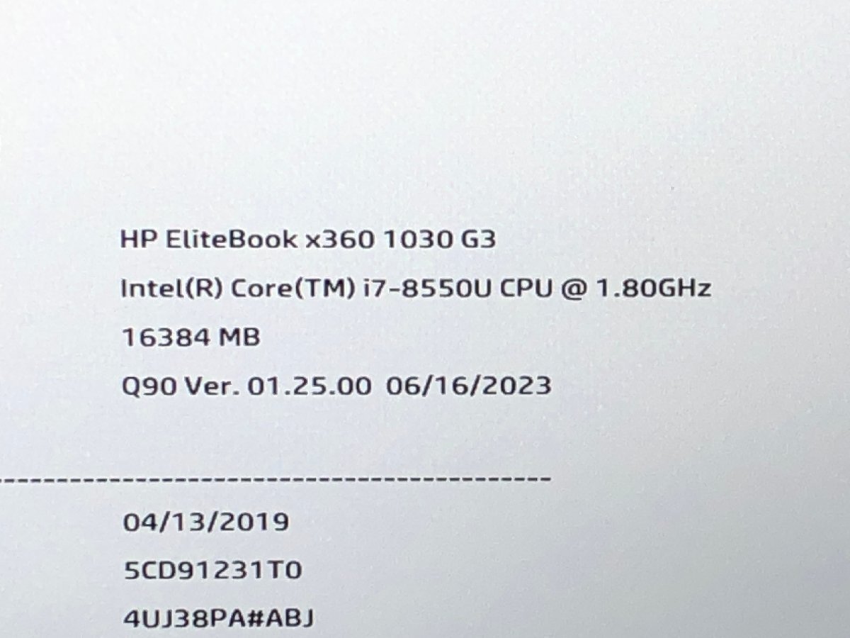 【ハード王】1円～/ノート/HP EliteBook x360 1030G3/Corei7-8550U/16GB/ストレージ無/11819-D11_画像3