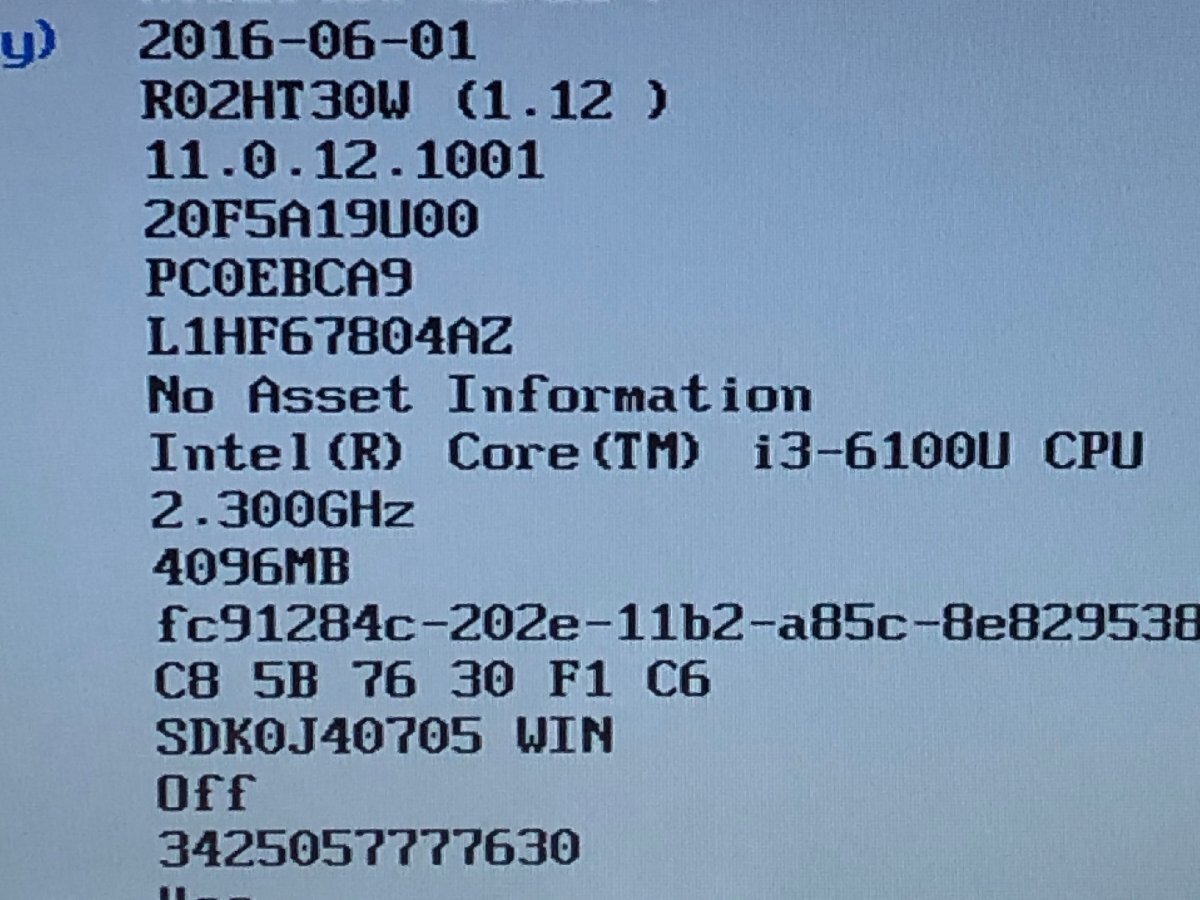 【ハード王】1円～/ノート/Lenovo ThinkPad X260 20F5-A19U00/Corei3-6100U/4GB/ストレージ無/10687-G31_画像3