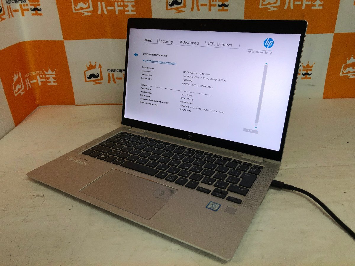 【ハード王】1円～/ノート/HP EliteBook x360 1030G3/Corei7-8550U/16GB/ストレージ無/11819-D11_画像1