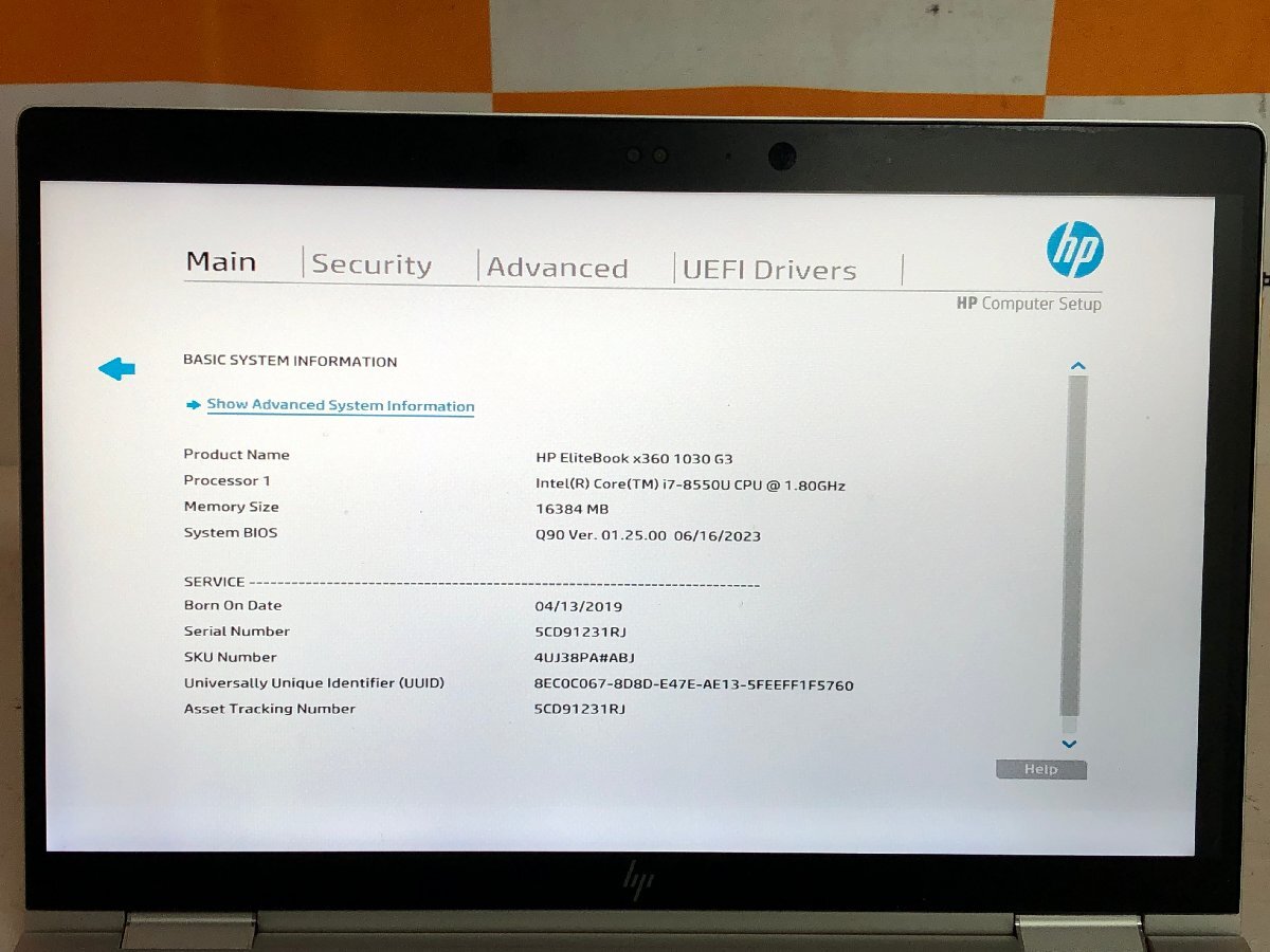 【ハード王】1円～/ノート/HP EliteBook x360 1030G3/Corei7-8550U/16GB/ストレージ無/11818-D11_画像2