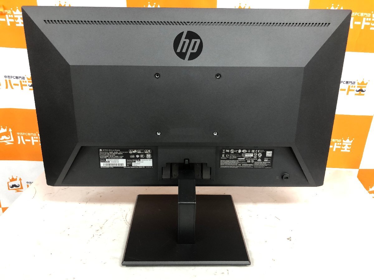 【ハード王】1円～/HP P244/23.8インチ液晶モニター/6493-R3_画像4