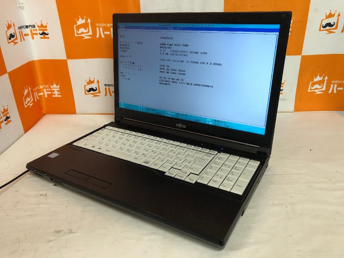 【ハード王】1円～/ノート/富士通 LIFEBOOK A747/S FMVA25011/Corei5-7300U/8GB/ストレージ無/10986-G31_画像1