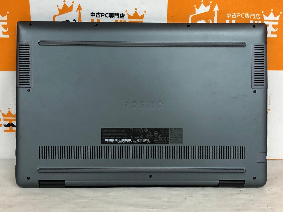 【ハード王】1円～/ノート/DELL Vostro5590/Corei7-10510U/8GB/SSD256GB/リカバリ済み/10487-D12_画像8