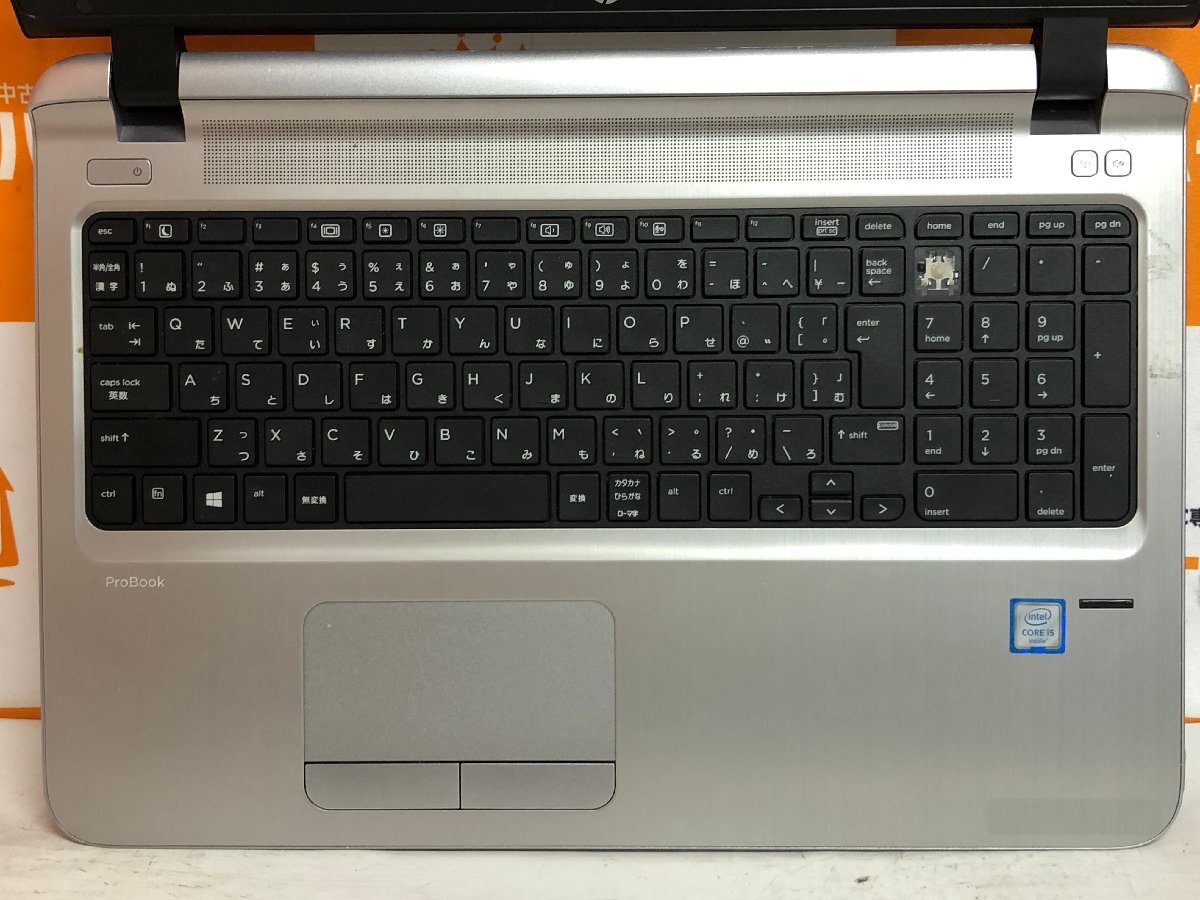 【ハード王】1円～/ノート/HP ProBook450G3/Corei5-6200U/8GB/ストレージ無/10701-D12_画像4