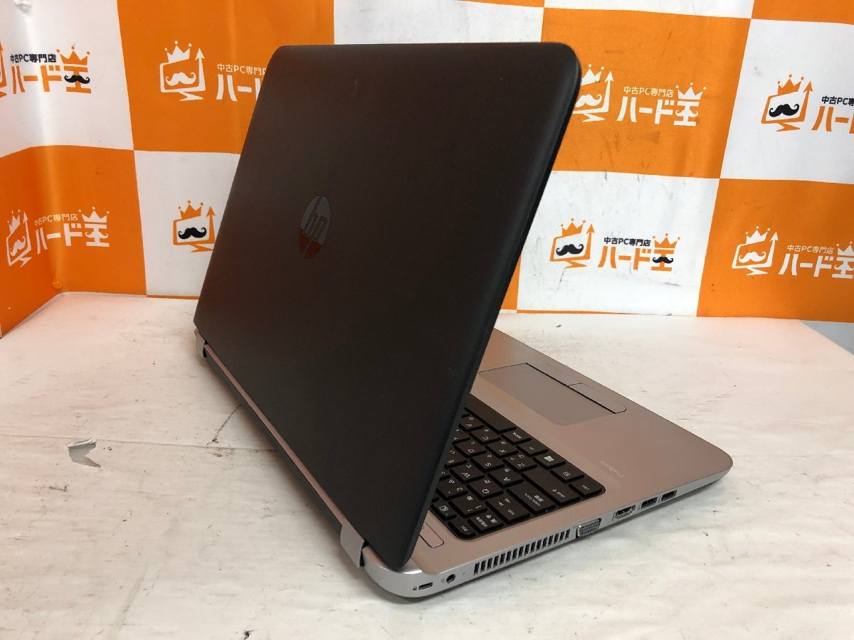 【ハード王】1円～/ノート/HP ProBook450G3/Corei5-6200U/8GB/ストレージ無/10699-D12_画像9