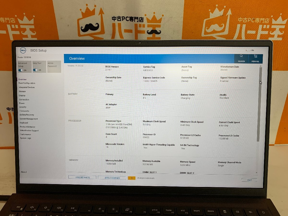 【ハード王】1円～/ノート Dell Vostro15 5510/Corei7-11390H/16GB/ストレージ無/11379-B11_画像3