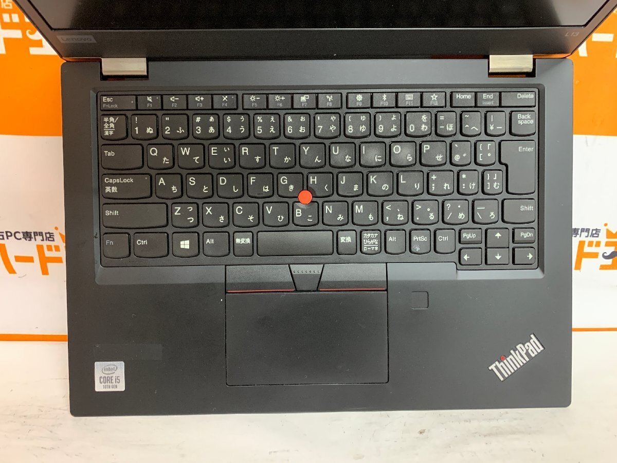 【ハード王】1円～/ノート/Lenovo ThinkPad L13 20R3-A000JP/Corei5-10210U/8GB/ストレージ無/10691-D22_画像4