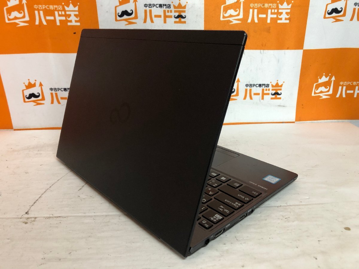 【ハード王】1円～/ノート/富士通 LIFEBOOK U937/R FMVU09001/Corei5-7300U/8GB/ストレージ無/11559-G22_画像7