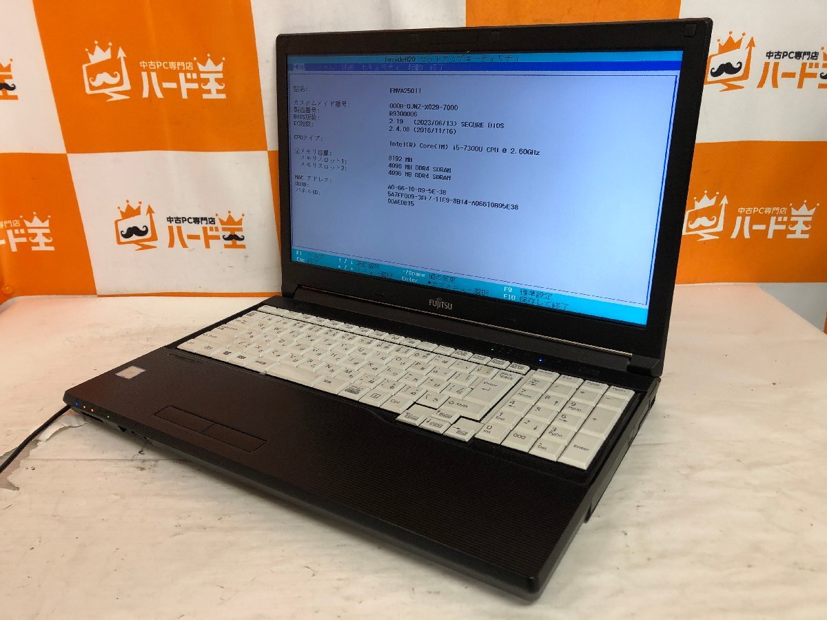 【ハード王】1円～/ノート/富士通 LIFEBOOK A747/S FMVA25011/Corei5-7300U/8GB/ストレージ無/11535-G22_画像1