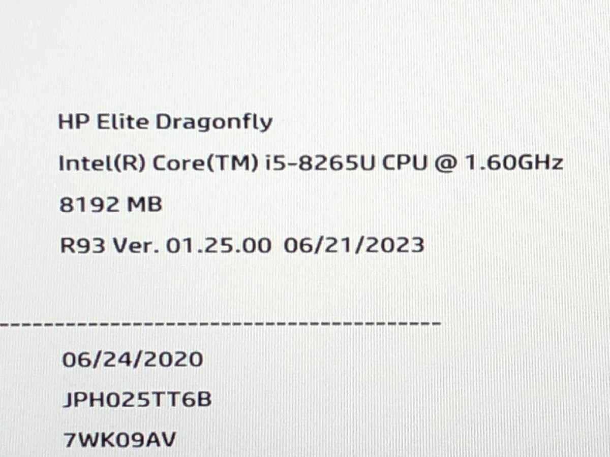 【ハード王】1円～/ノート/HP Elite Dragonfly /Corei5-8265U/8GB/ストレージ無/11812-G12_画像3