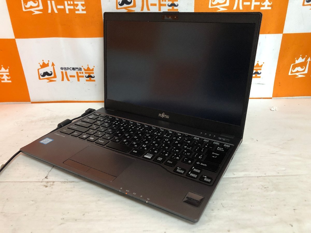 【ハード王】1円～/ノート/富士通 LIFEBOOK U937/R FMVU09001/Corei5-第7世代(不明)/メモリ不明/ストレージ無/起動不可/11558-G22_画像1