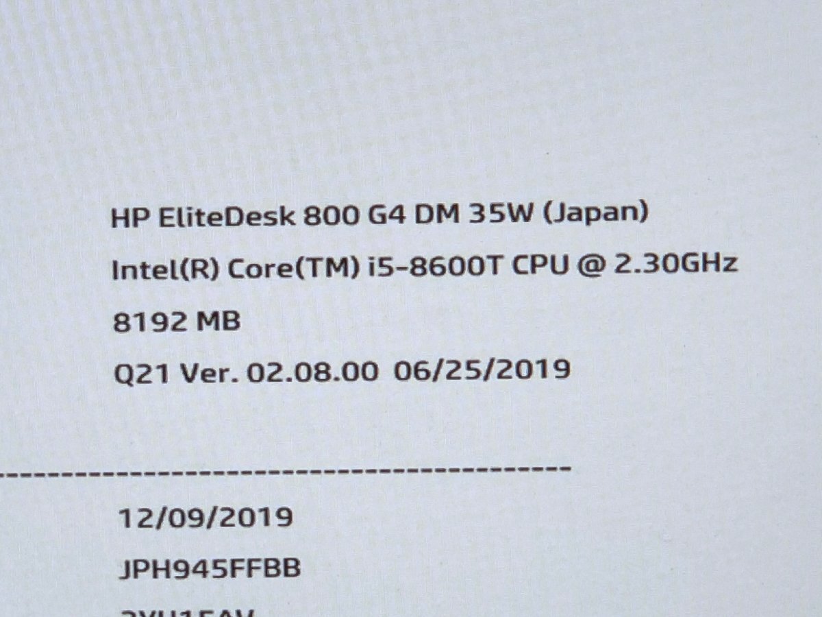 【ハード王】1円～/デスク/HP EliteDesk800G4DM35W/Corei5-8600T/8GB/ストレージ無/11793-R22_画像2
