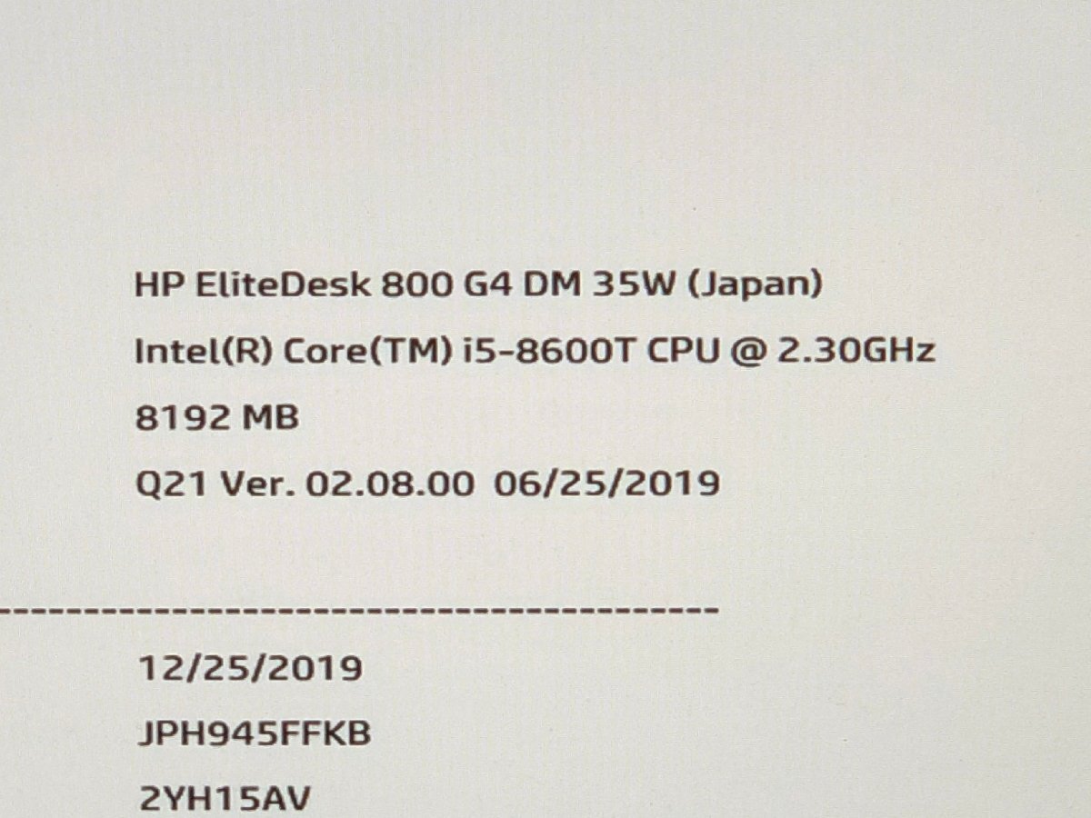 【ハード王】1円～/デスク/HP EliteDesk800G4DM35W/Corei5-8600T/8GB/ストレージ無/11794-R22_画像2