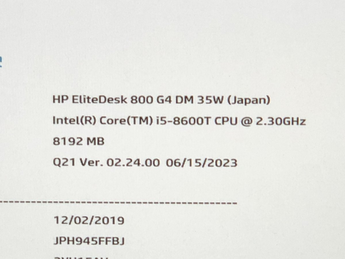 【ハード王】1円～/デスク/HP EliteDesk800G4DM35W/Corei5-8600T/8GB/ストレージ無/11787-R22_画像2