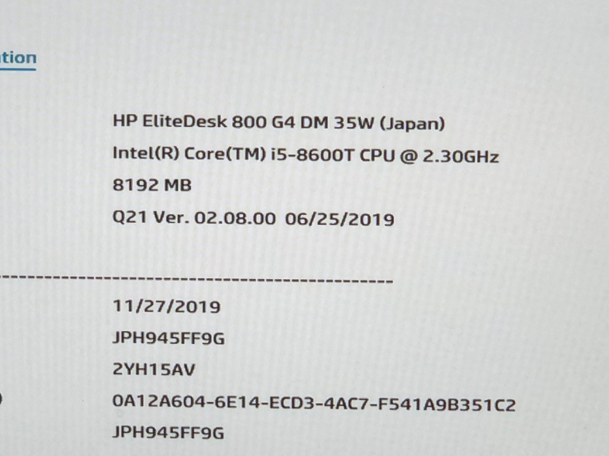 【ハード王】1円～/デスク/HP EliteDesk800G4DM35W/Corei5-8600T/8GB/ストレージ無/11783-R22_画像2