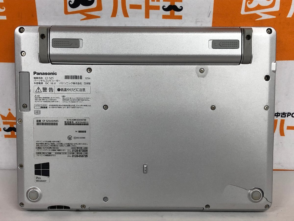 【ハード王】1円～/ノート/Panasonic Let's note CF-SZ5ADAKS/Corei5-6300U/4GB/ストレージ無/9423-G32_画像6
