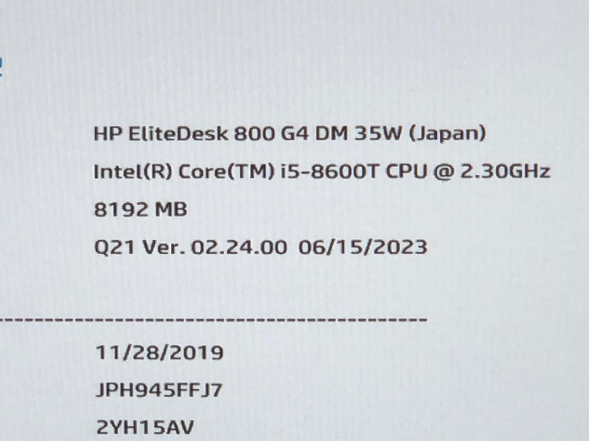 【ハード王】1円～/デスク/HP EliteDesk800G4DM35W/Corei5-8600T/8GB/ストレージ無/11756-R12_画像2