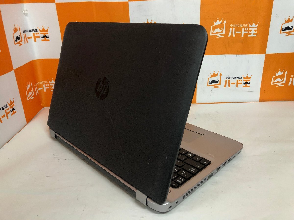【ハード王】1円～/ノート/HP ProBook450G3/Corei5-6200U/8GB/ストレージ無/10200-G21_画像9