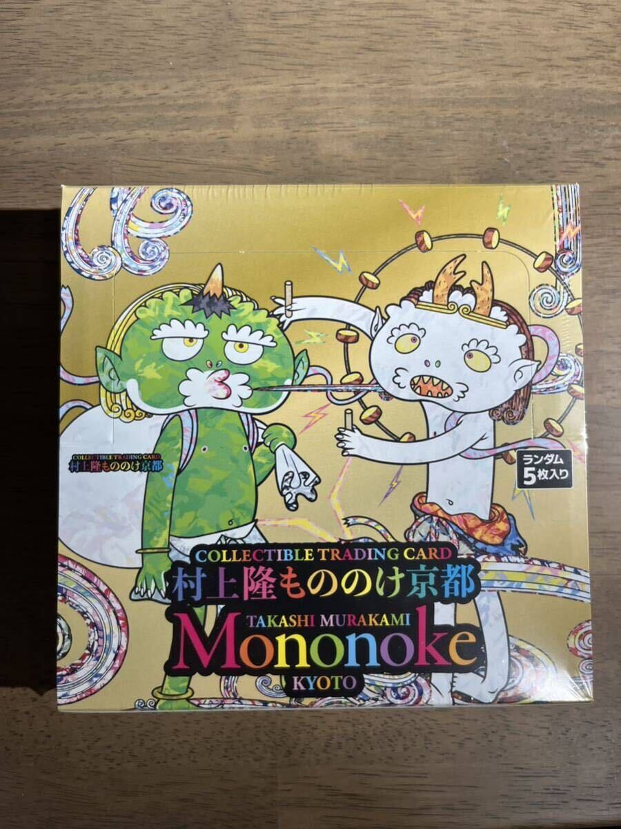 村上隆 もののけ京都 COLLECTIBLE TRADING CARD 1BOX 新品未開封 NEW KAIKAIKIKI カイカイキキ 日本語版 KYOTO Takashi Murakami 送料無料の画像1