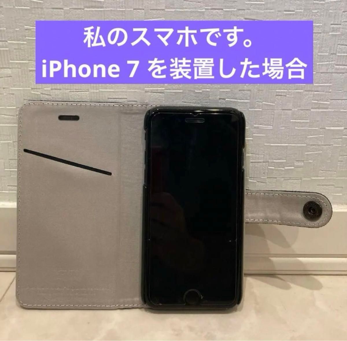 新品 未開封《LEVI'S ベルト付き 手帳型 ケース》iPhone SE(第2)/8/7/6/6s☆リーバイス ジーンズ デニム