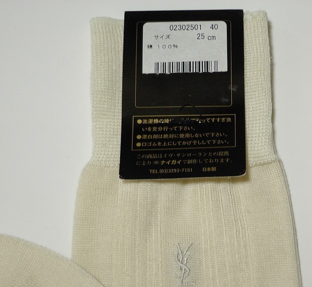  новый товар быстрое решение бесплатная доставка Yves Saint-Laurent носки 25.na кроме сделано в Японии YSL мужской джентльмен носки слоновая кость белый "теплый" белый 