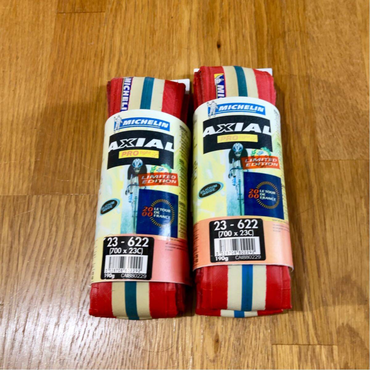 Yahoo!オークション - TDF限定 Michelin Axial Pro Light 700 Yahoo!オークション - TDF限定 Michelin Axial Pro Light 700