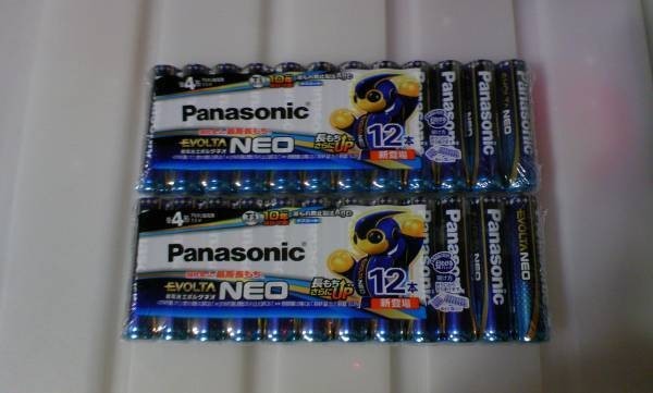 * super-discount necessities new goods unopened Panasonic (Panasonic) EVOLTA evo ruta battery single 4 shape 1 2 ps ×2 24ps.