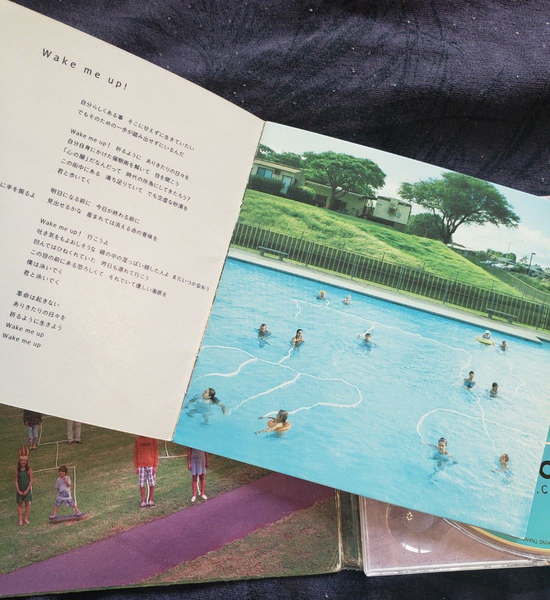 Mr.Children のCDアルバム『 SOUNDTRACKS 』& 『HOME』レンタル落ち