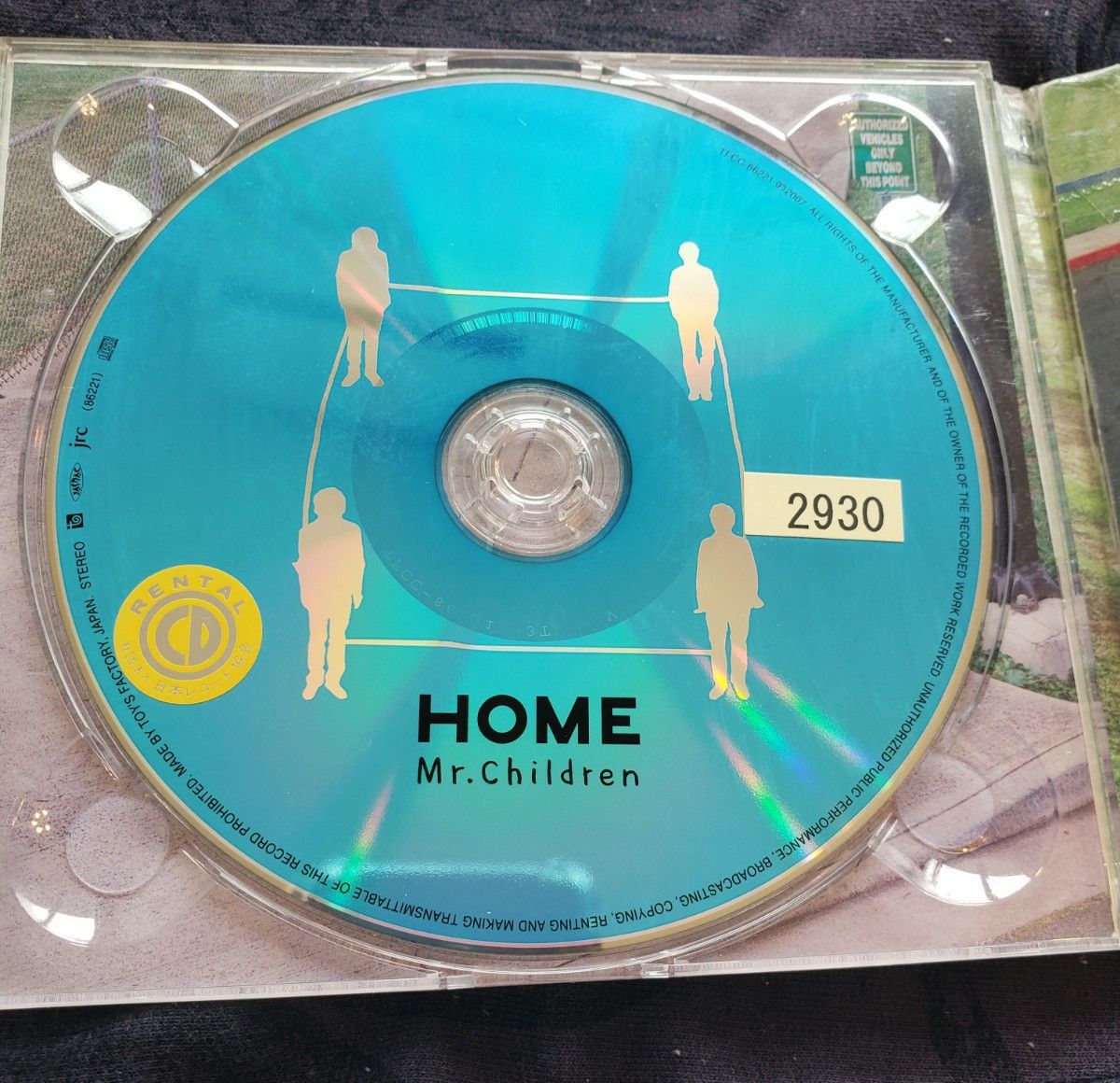 Mr.Children のCDアルバム『 SOUNDTRACKS 』& 『HOME』レンタル落ち