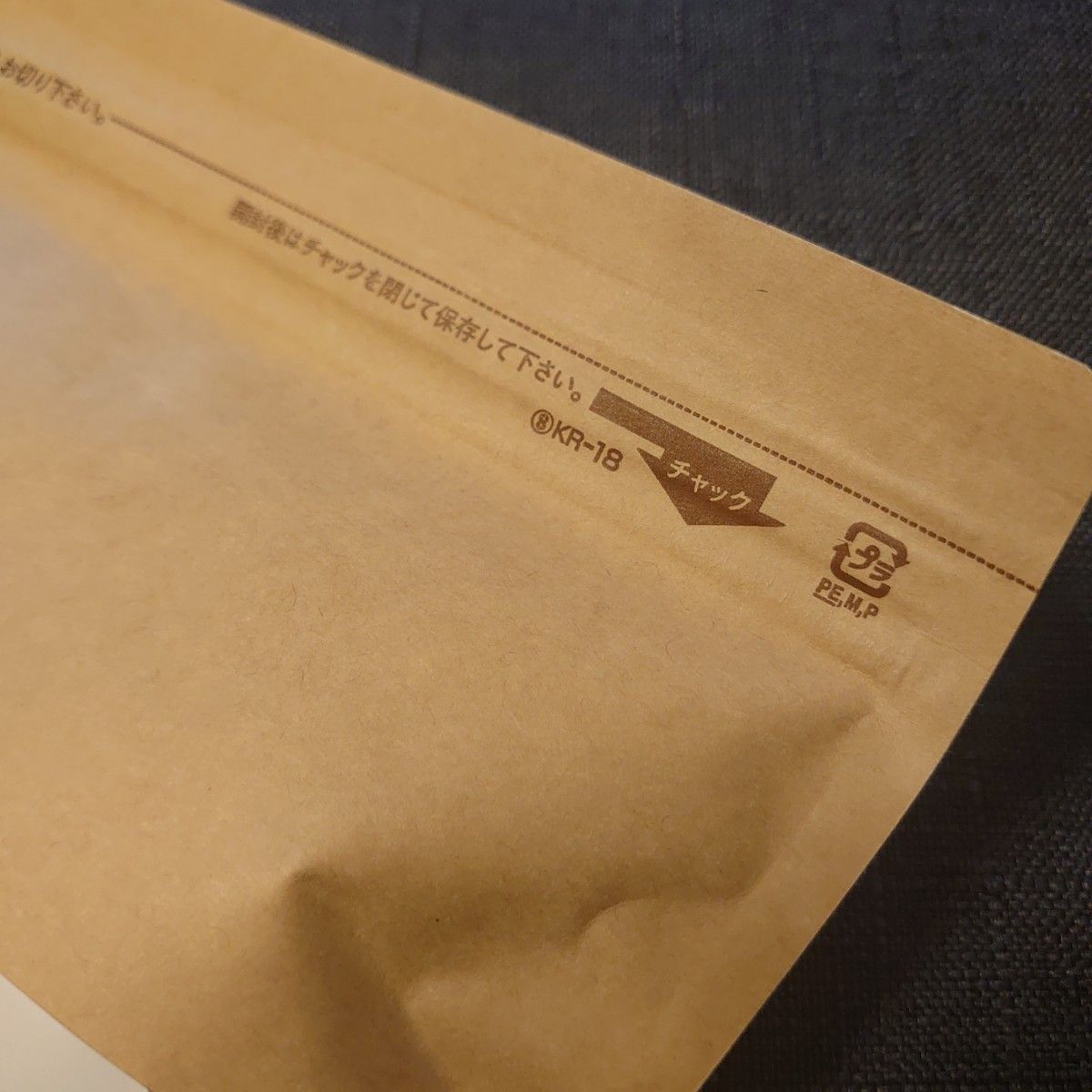 国内製造 ノンカフェイン 小豆ブレンド ハーブティ 2.0g×30包 無香料 無着色