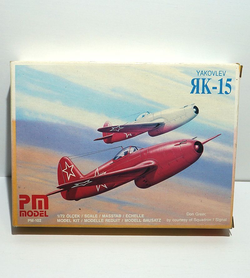 PMモデル 1/72 PM-102 ヤコブレフ Yak-15 ソ連 ロシア ヤコブレフ設計局 ジェット戦闘機 プラモデル ミリタリー 航空機 模型_画像1