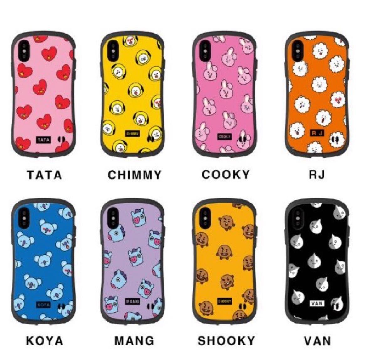 【セール価格】1200円--->750円！　bt21 コヤ　KOYA iPhoneSE2/SE3 スマホケース  BTS カバー