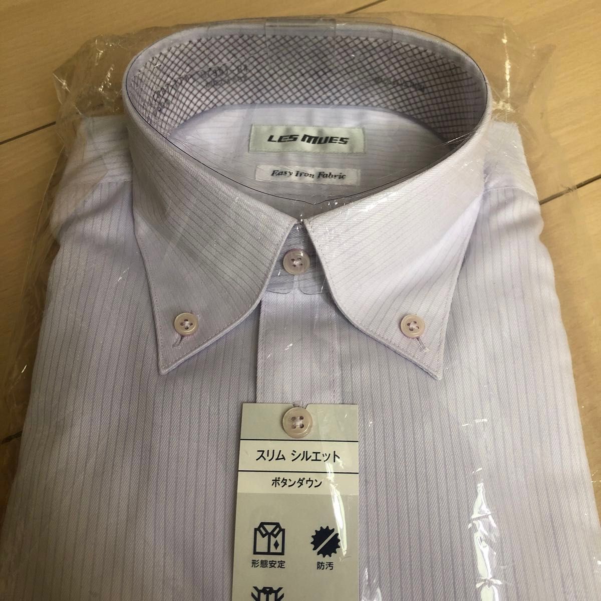 【未開封 未使用】AOKI アオキ ワイシャツ 形態安定 LES MUES 39-84 Mサイズ 防汚 ボタンダウン 長袖 スリム