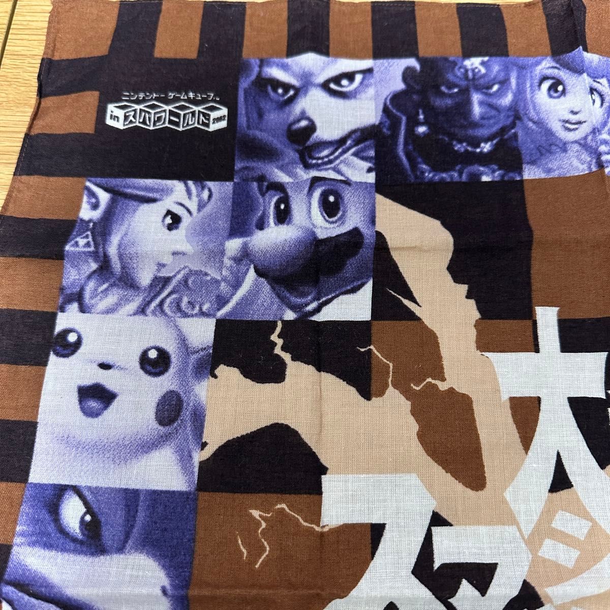 【非売品】大乱闘スマッシュブラザーズDX スパワールド ハンカチ ニンテンドー ゲームキューブ