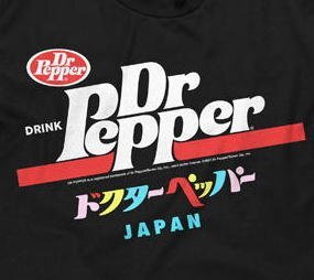 ★ドクター ペッパー Tシャツ Dr. Pepper JAPAN ロゴ - S 正規品 pepsi cola コーラ_画像1