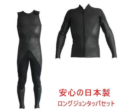 杉田玄白の生涯とその時代の洋学』未刊原稿 新出新発見 - 和書 杉田玄白の生涯とその時代の洋学』未刊原稿 新出新発見 - 和書