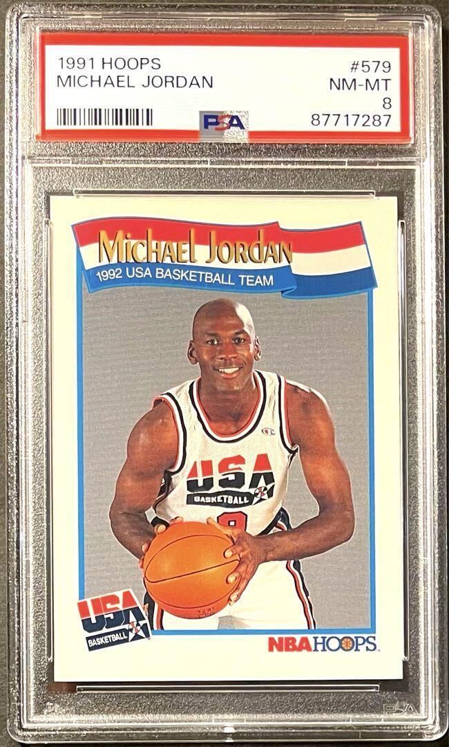 【 Dream Team / PSA 8 】Michael Jordan 1991-92 Hoops USA Basketball Team Barcelona Olympic マイケル ジョーダン ブルズ NBA_画像1