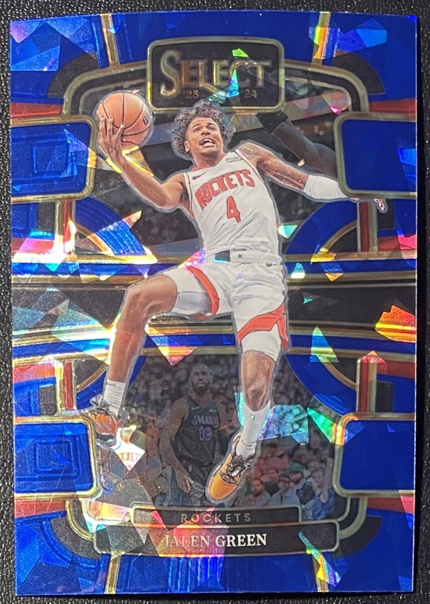 Jalen Green 2023-24 Select Blue Ice Prizm Rockets Panini NBAの画像1